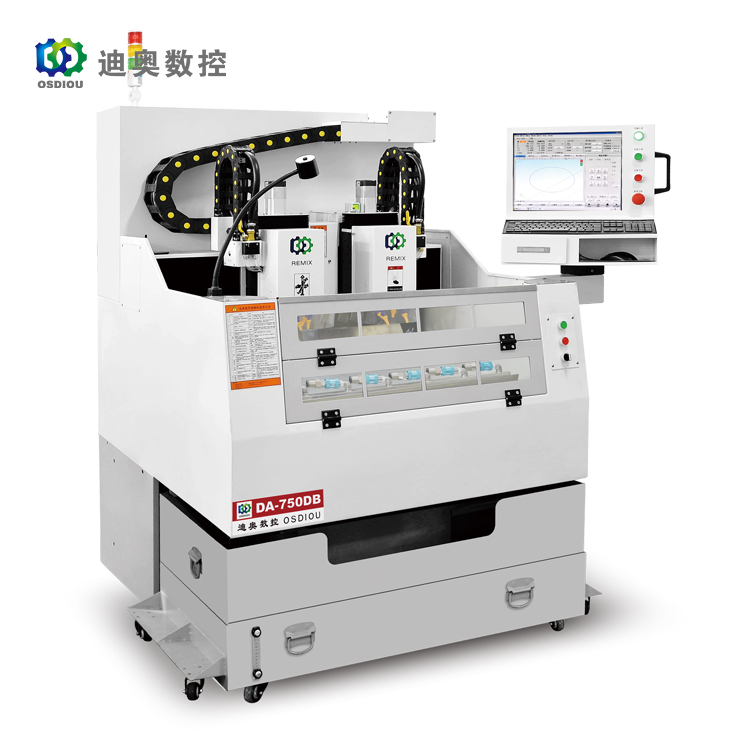 DA--750DB精雕機(jī)