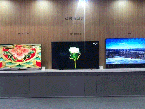 LED顯示屏精雕機廣泛應用于LED/OLED/LCD液晶顯示屏等精密加工